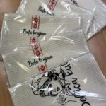 Kuhinjske krpe s potiskom