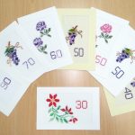 Voščilnice za 30, 40, 50, 60, 70 in 90 let